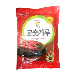 Our Home Korean Red Pepper Powder 1kg
