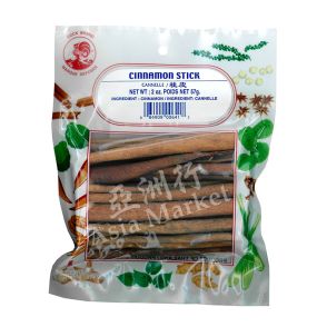 Cock Brand Cinnamon Stick 57g