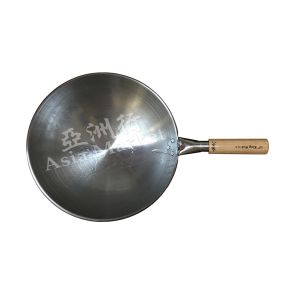 13" King Wok with Wooden Handle