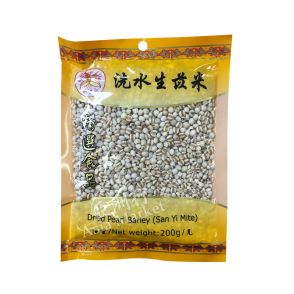 Golden Lily Dried Pearl Barley (San Yi Mite) 200g