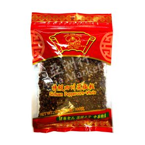 Zheng Feng Brand Sichuan Peppercorn 100g