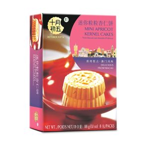 OCT 5TH Mini Almond Cakes 88g