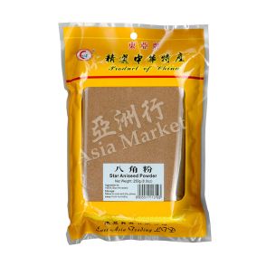 East Asia Star Aniseed Powder 250g