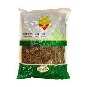 GOLDEN LION - Dried Star Anise 1000g