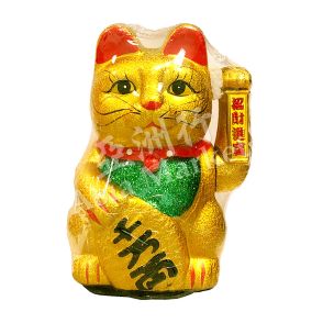 9Inch Waving Cat - (Maneki Neko) (Fortune Cat) (Gold)
