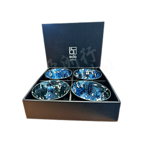 EMRO - Hana Blue Bowl Set (4 bowls)