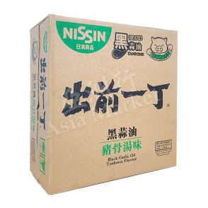 [CASE] NISSIN - Demae Ramen Black Garlic Tonkotsu Flavoured Noodles 100g (x30Pkts)