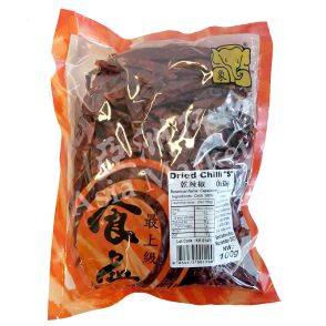 CHANG Dried Chilli (Small) 100g