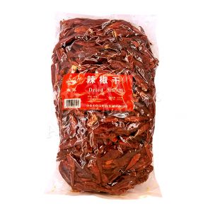 FISHWELL - Dried Chilli Pepper 500g