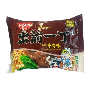 Beef Flavoured Instant Noodle