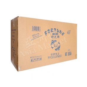 [CASE] FORTUNE - PP Food Container MS 500A, C500 (Base and Lids) (10x50s) (250 Sets)