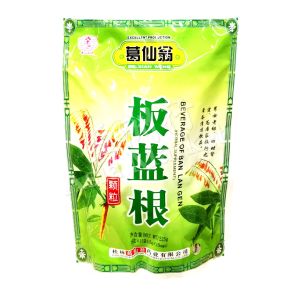 GE XIAN WENG - Ban Lan Gen, Chinese Herbal Tea (15g x15bags) 225g
