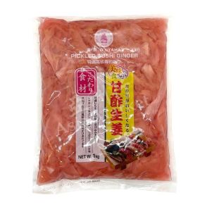 YAMA- Pickled Sushi Pink Ginger 1kg