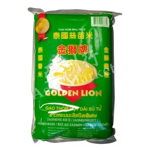 GOLDEN LION Thai Jasmine Rice 10Lbs (4.54kg)