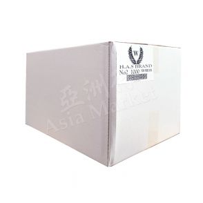 [CASE] HAS - No. 2 Foil Container Base 4" x 5" (x1000)