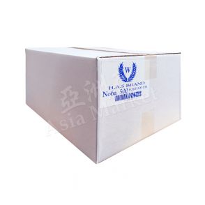 [CASE] HAS - No. 6A Foil Container Base 4" x 8"  (x500)