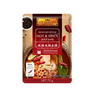 LEE KUM KEE - Soup Base For Hot Pot (Sichuan Hot & Spicy) 70g