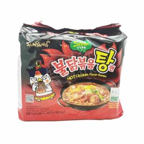 [PACK OF 5] SAMYANG STEW- Hot Chicken Ramen 145g