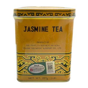 SUNFLOWER - Jasmine Tea Flowers 227g