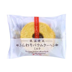 TAIYO - Mini Baumkuchen Cake (Milk Flavour) 75g