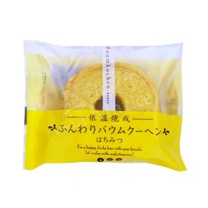 TAIYO - Mini Baumkuchen Cake (Honey Flavour) 75g