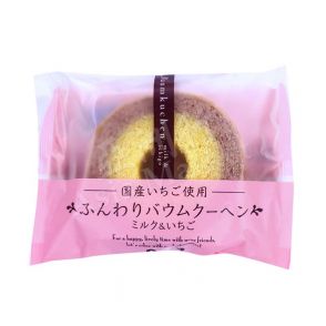 TAIYO - Mini Baumkuchen Cake (Strawberry Flavour) 75g