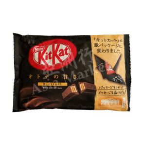 NESTLE KitKat Mini – Dark Chocolate 154g