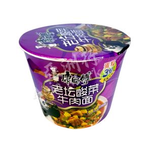 KSF Beef with Pickled Flavour (Beef with Sauerkraut) Instant Bowl Noodle 122g 