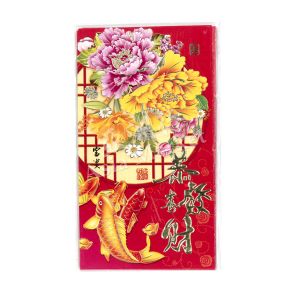 Large Lucky Red Envelope Set 2 - Gōng Xǐ Fā Cái (Wish You Wealth & Prosperity)