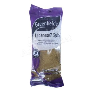 GREENFIELDS Lebanese 7 Spice 75g