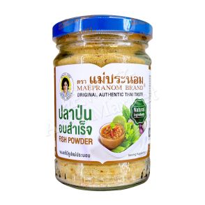 MAEPRANOM - Thai Fish Powder (with Chilli) 80g