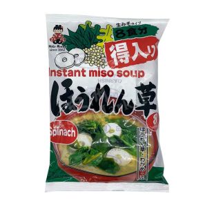 MIKO BRAND- Instant Miso Soup (Spinach) 152.8g