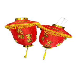 Chinese Lanterns (set of 2) 