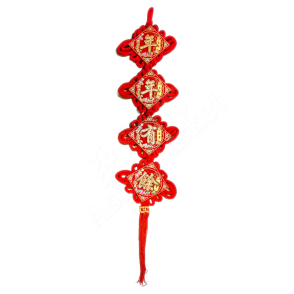 Wall Hanging Decoration - Chinese Greetings (2-sided) 