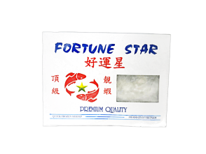 [FROZEN] FORTUNE STAR - Premium Quality Frozen Shrimp 26/30 1kg