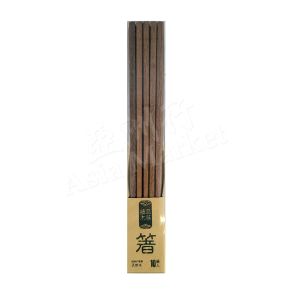 Wooden Chopsticks made with Natural Wood (10pairs) No.6006494