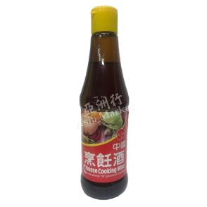 Pagoda Chinese Cooking Wine (ALC 14.5%) 380ml