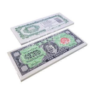 Joss Paper Bank Notes (10,000 U.S. Dollars Style) (Hell) 45pcs