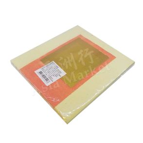 2.4"  Joss Paper (Kam Ngan) (Gold and Silver Paper) 70g