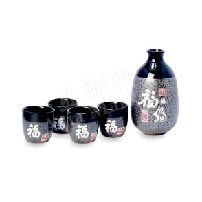 Sake Set - Japanese Sake Set (5pcs) No.6035041