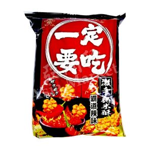 WANT WANT Mini Fried Senbei (Spicy Flavour) 70g