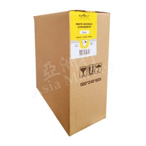 [CASE] SPIRIT PAK - White Noodle Containers 26oz (x500s)