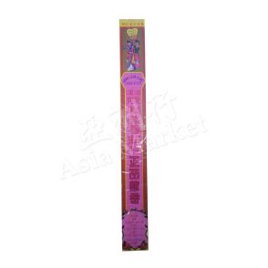 CLH Tibet Incense Joss Sticks (12Inch) 100g