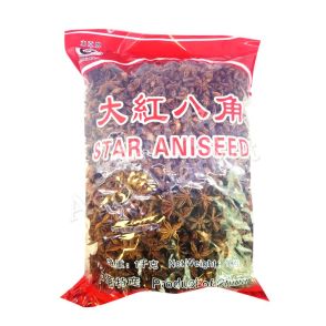 EAST ASIA Star Aniseed 1kg