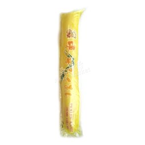 Takuan Radish / Danmuji / Yellow Pickled Radish (Whole) 500g