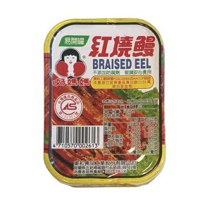 TONG HO Braised Eel In Brown Sauce 100g