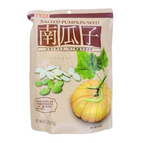 TRIKO - Pumpkin Seed (Salted Flavour) 150g