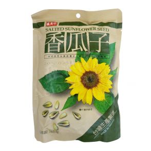 SXZ- Sunflower Seed (Salted Flavour) 130g 