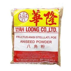 Wah Loong Aniseed Powder 227g

