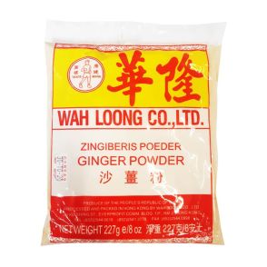 Wah Loong Ginger Powder 227g
